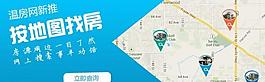 網頁設計 網頁廣告圖片