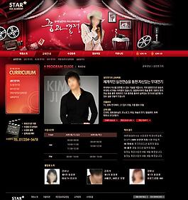 網(wǎng)頁設(shè)計圖片