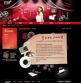 網(wǎng)頁(yè)設(shè)計(jì)圖片