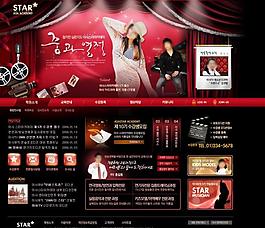 網(wǎng)頁設(shè)計圖片