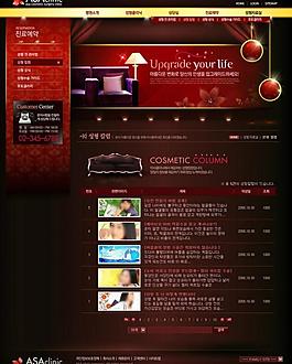 網(wǎng)頁設(shè)計圖片