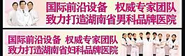 醫院戶外圖片