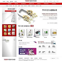 網(wǎng)頁(yè)設(shè)計(jì)圖片