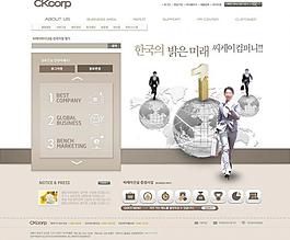 網(wǎng)頁設計圖片
