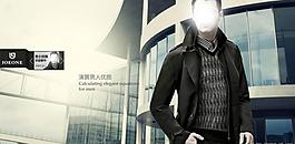 網(wǎng)頁設(shè)計(jì)圖片