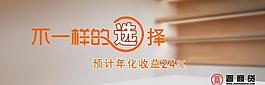 網(wǎng)頁(yè)素材圖片