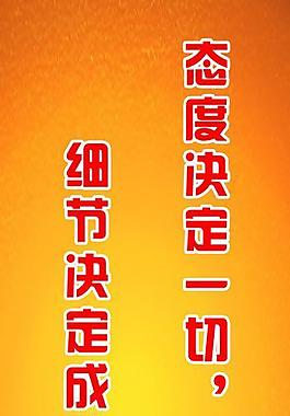 醫(yī)院展架圖片