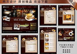 網(wǎng)頁(yè)設(shè)計(jì)圖片