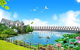 自然風景