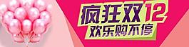 網(wǎng)頁模板圖片