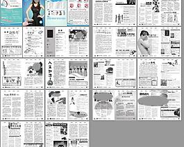 醫(yī)院雜志圖片
