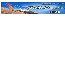 醫(yī)院圖圖片