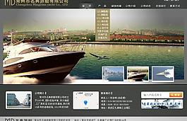网页设计图片