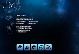 網(wǎng)頁(yè)設(shè)計(jì)圖片