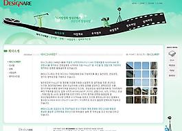 網(wǎng)頁模板圖片