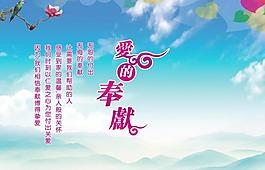醫(yī)院文化圖片