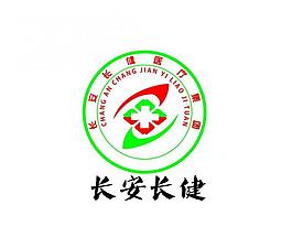 醫(yī)院標(biāo)志圖片