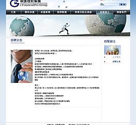 網(wǎng)頁設(shè)計圖片