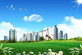 藍(lán)天白云風(fēng)景素材下載