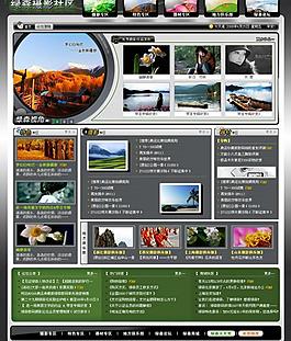網(wǎng)頁模板圖片