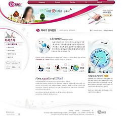 科技企業(yè) 網(wǎng)頁設計圖片
