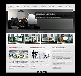 網(wǎng)頁設(shè)計圖片