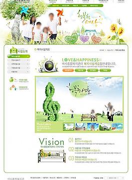 綠色網(wǎng)頁(yè)設(shè)計(jì)圖片