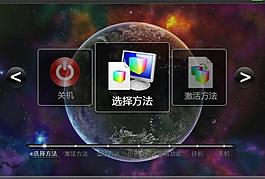 網(wǎng)頁(yè)界面圖片