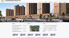 建筑公司網(wǎng)頁圖片