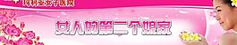 女子醫(yī)院圖片