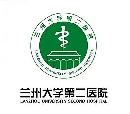 醫(yī)院標(biāo)志圖片