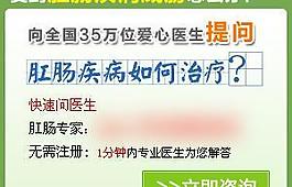 医院广告图片