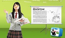 網(wǎng)頁(yè)廣告模板圖片