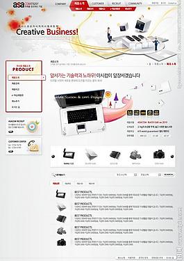 灰色网页模板图片