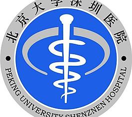 北大医院图片