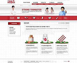 醫(yī)院網(wǎng)頁(yè)設(shè)計(jì)圖片