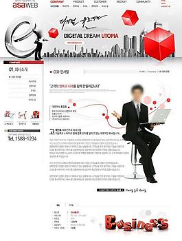 企業(yè)網(wǎng)頁設計圖片