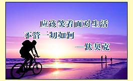 醫(yī)院海報(bào)圖片