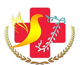 醫(yī)院標(biāo)志圖片