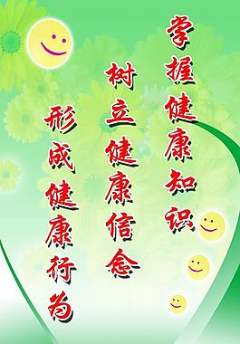醫(yī)院牌圖片