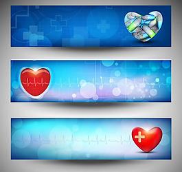 醫(yī)院醫(yī)療橫幅 banner圖片