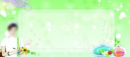醫(yī)院宣傳欄圖片