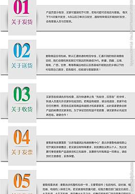 网页设计模板图片