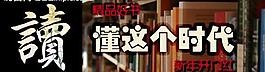 開(kāi)門(mén)紅網(wǎng)頁(yè)圖片
