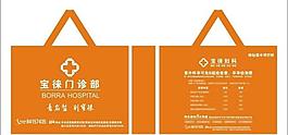 環(huán)保袋 醫(yī)院圖片