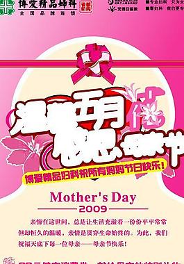 医院设计图片