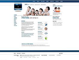培訓(xùn)網(wǎng)頁圖片
