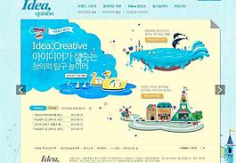 游樂園網(wǎng)頁圖片