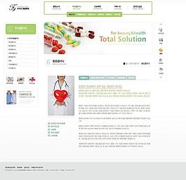 医院药店网页图片