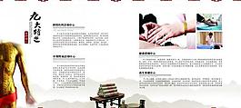 友誼醫(yī)院宣傳圖片